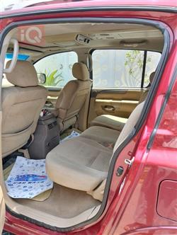 نيسان ارمادا